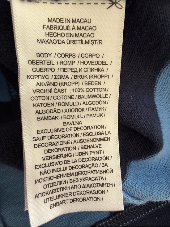 Ralph Lauren Polo Navy & Light Blue Striped Cropped Rugby Shirt S NWT - Picture 6 of 7